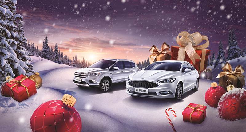 喜迎圣誕，新蒙上市，豪禮樂翻天