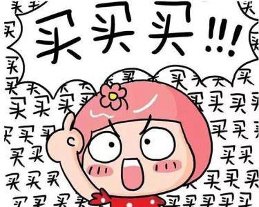 【一汽豐田福利帖】細(xì)數(shù)2月買車的好處，您不看這篇就虧了