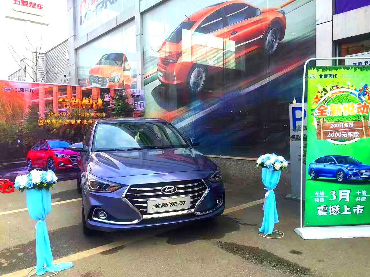 你知道有些東西你看了會(huì)后悔，因?yàn)榭戳四憔蜔o法遺忘