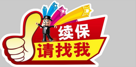 停著的車還能撞死人？車主被索賠40萬(wàn)！