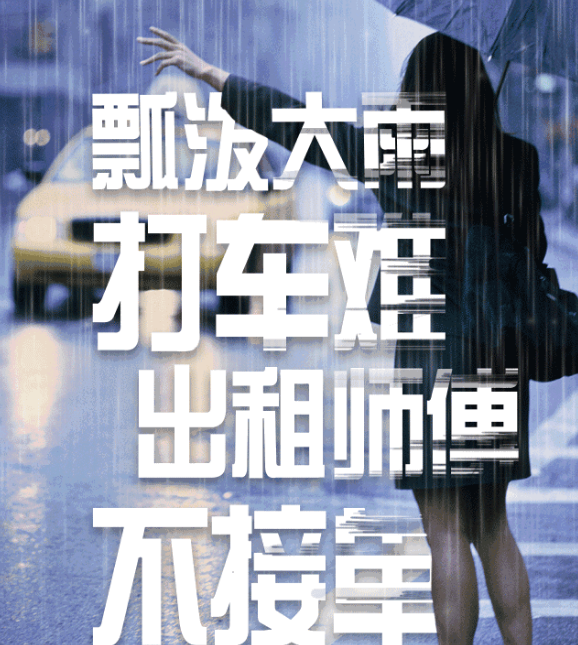 食鹽居然有這么多用處，你為什么不早點(diǎn)告訴我！