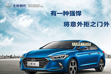 選擇錯(cuò)誤既費(fèi)錢又傷車，半合成 、全合成機(jī)油哪種好