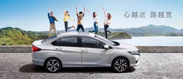 這個暑假，讓哥瑞陪你一起嗨！ 