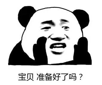 【915-918邵陽秋季車展倒計(jì)時(shí)5天】你總說畢業(yè)遙遙無期，其實(shí)開車轉(zhuǎn)眼就到目的地！