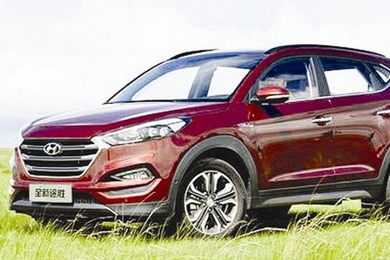 舉國(guó)歡慶時(shí)刻，與你一路同行