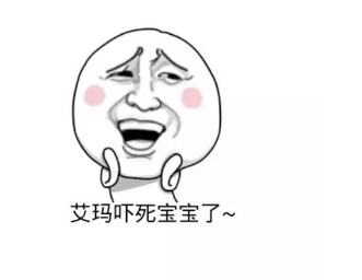 看到這10種故障燈亮起，千萬別再開車了，人命更重要！