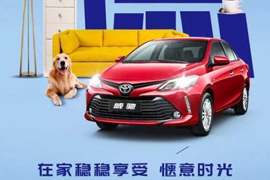 你的小長假余額不足，點我充值！