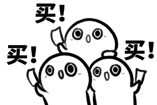 邵陽(yáng)北京現(xiàn)代冬季車(chē)展—— 真的能省好多錢(qián) 您確定還不想買(mǎi)車(chē)嗎？