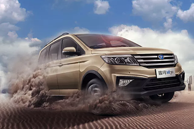 今天，我只想靜靜