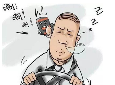 開車犯困困困困困困困困困困腫么辦！