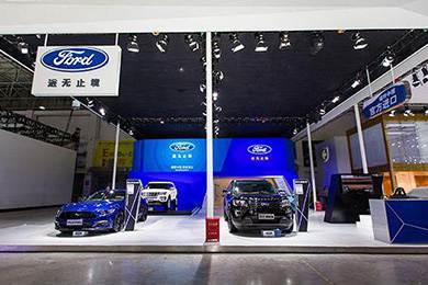 一個福特？福特汽車全部國產(chǎn)進口統(tǒng)一銷售