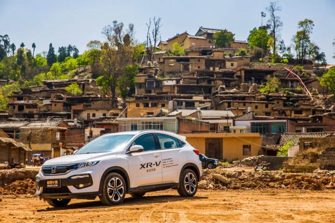 最高可享24期0息0手續(xù)費(fèi)，這個4月把XR-V“貸”回家吧！