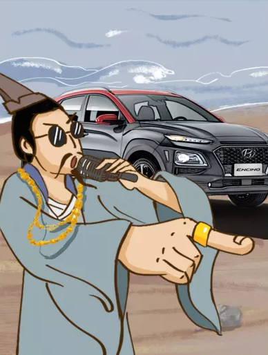 端午節(jié)丨屈原現(xiàn)身說法，戳破你過的假端午