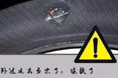 別拿自己的生命當(dāng)賭注！輪胎這幾種情況必須換！