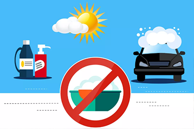 你好老司機(jī)︱自己動(dòng)手歡樂(lè)多，夏季洗車有話說(shuō)