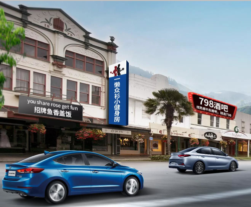 聽說本文的重要信息，只有1%的老司機(jī)能看見