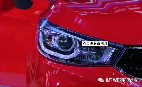 該如何做，才能撫平愛車眼眸里的“淚水”？