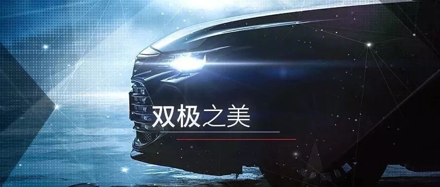 美族部落丨“展”露頭角，就在此刻