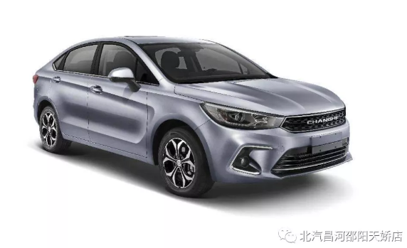 【愛(ài)車(chē)保養(yǎng)】冬季玻璃水兒凍住了怎么辦？