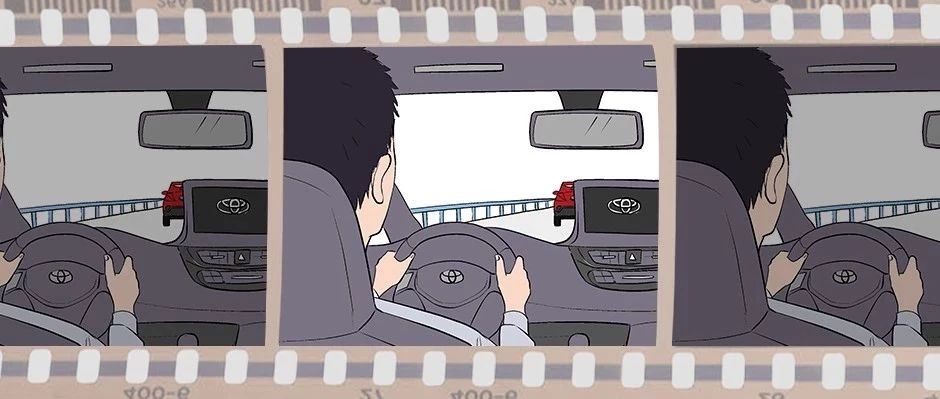 開對的車，走對的路