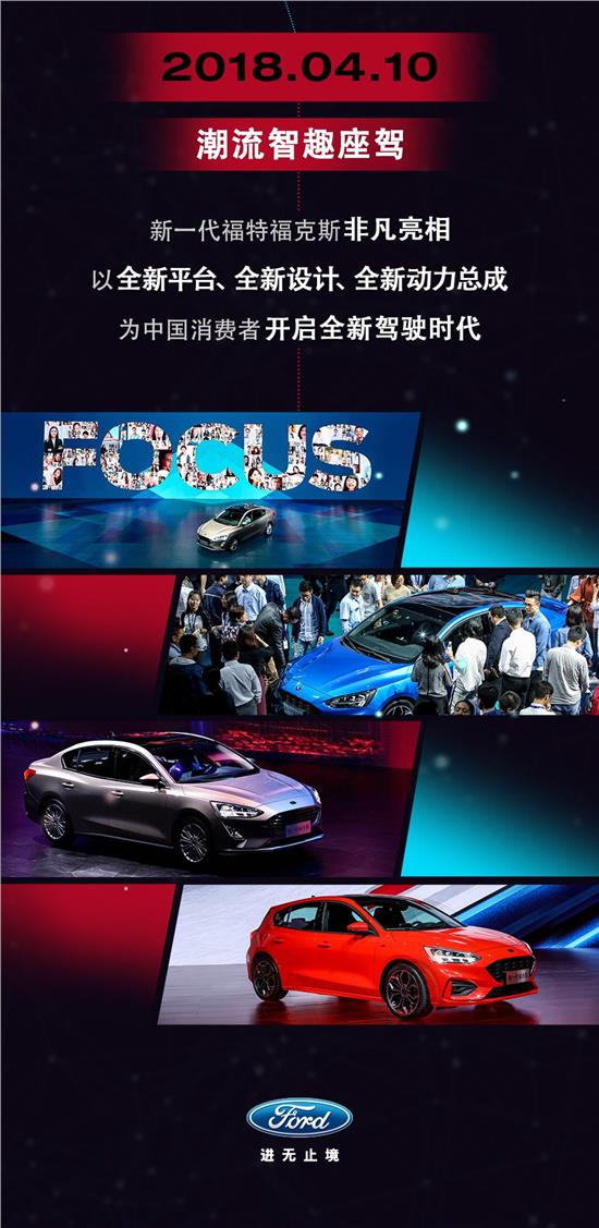 ?？怂菇?jīng)典傳承二十載載譽無數(shù)再創(chuàng)輝煌