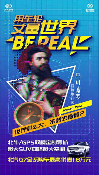 注意！背著老板才能閱讀！