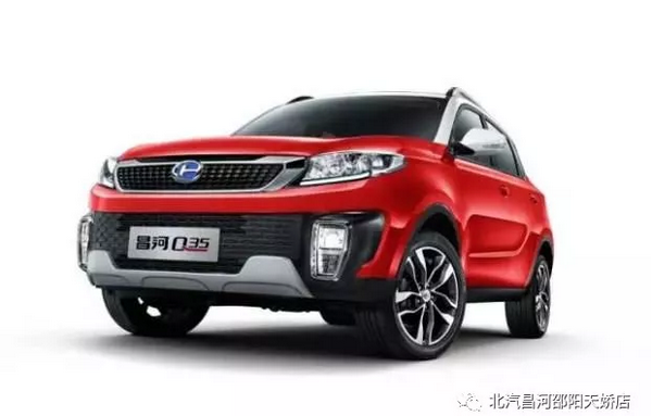 汽車課堂丨春節(jié)結(jié)束，你的愛(ài)車需要做個(gè)全面保養(yǎng)！