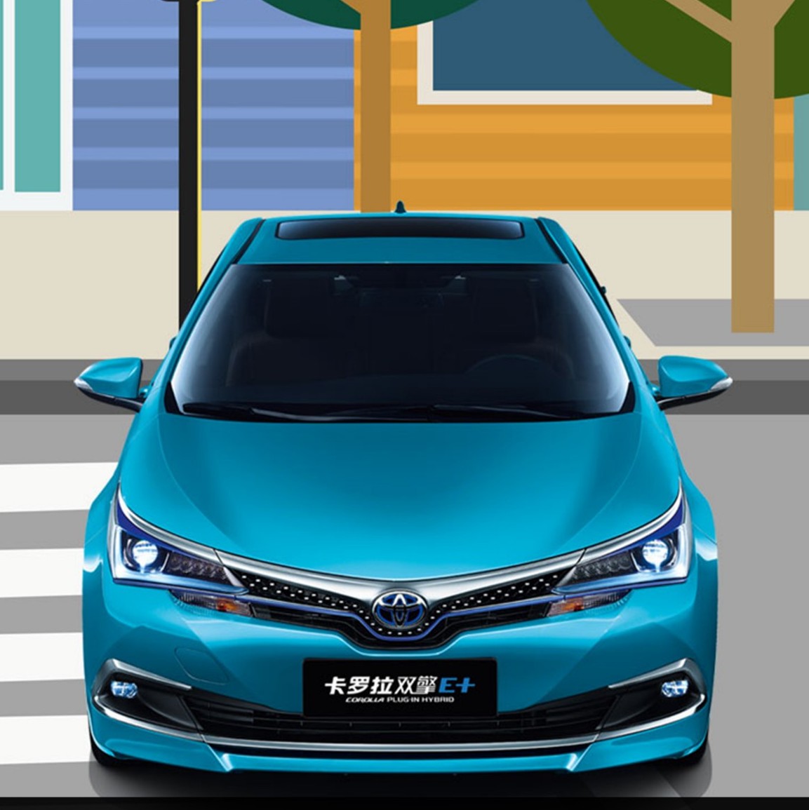 沒(méi)想到你是這樣的卡羅拉雙擎E+！ 