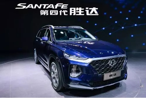 第四代勝達(dá)實(shí)車已到店 交200元抵2000元 歡迎到店咨詢及品鑒！