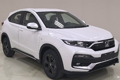 換裝1.5T發(fā)動(dòng)機(jī)！邵陽東風(fēng)本田新款XR-V今日上市！