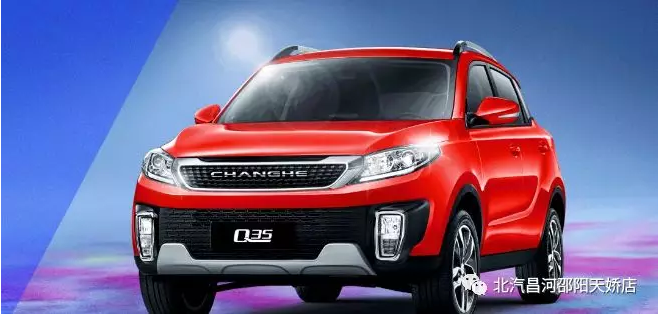 十一假期上高速，旅途注意事項(xiàng)~