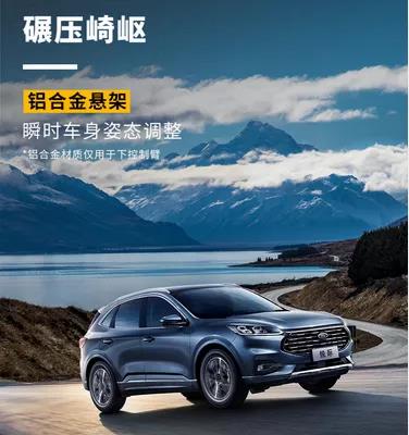 「邵陽寶迪·福特」致敬醫(yī)護人員！購車享終身免費保養(yǎng)