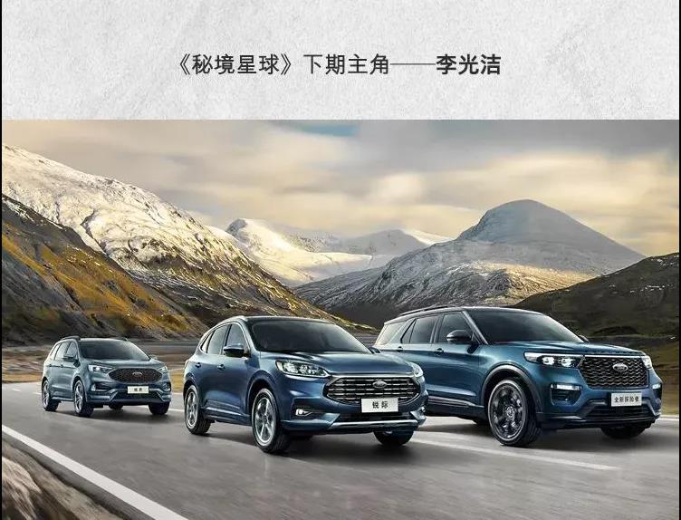 車內(nèi)裝飾不夠酷？來看個crazy的！