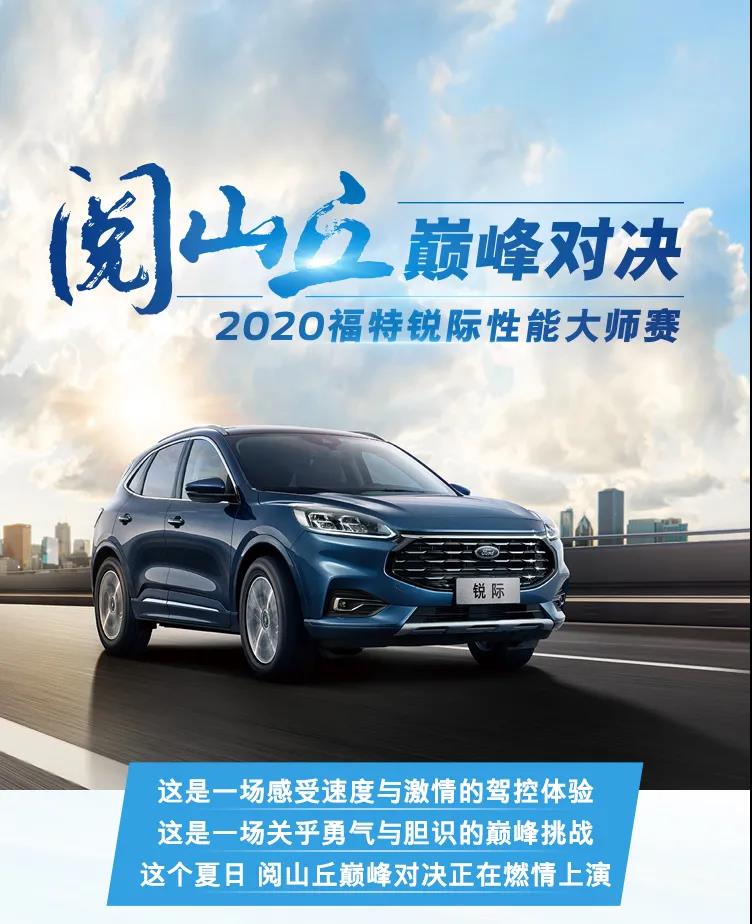 實力出眾，優(yōu)惠管夠，探險的資本，我這里都有！