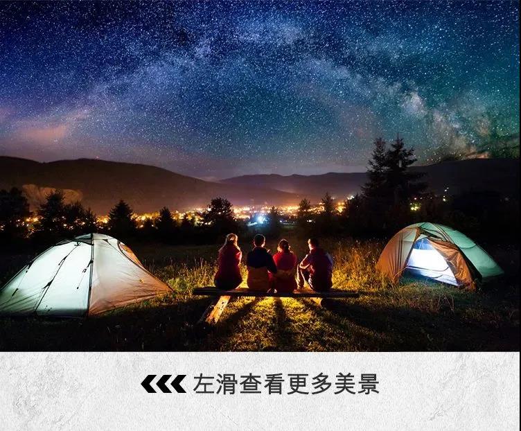 福特SYNC+是車機(jī)還是___？邵陽寶迪福特