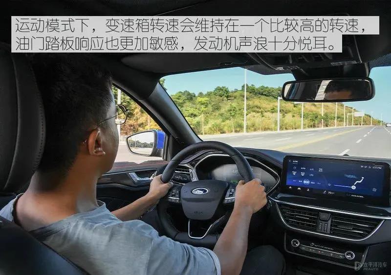 冰雪來襲，冬季開車要注意這幾點！