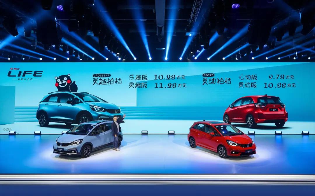 媒體視角丨對Z世代的愛，來福醬拿捏得穩(wěn)穩(wěn)的