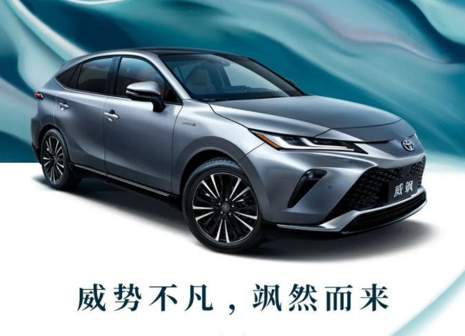 21.68萬元起，全新TNGA豪華中型SUV威颯高雅登場