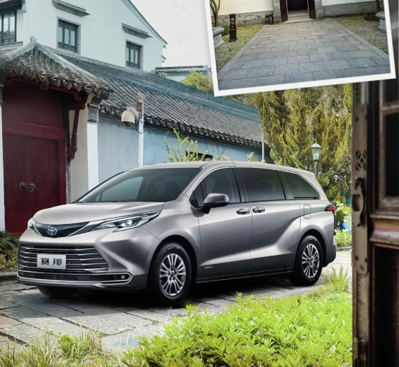 賽那時(shí)光丨相約蘇州園林，擁抱更多幸福時(shí)刻