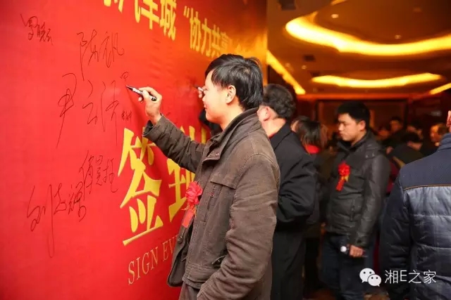 汽配精英齊聚天嬌國際汽車城，暢談發(fā)展“協(xié)力共贏”